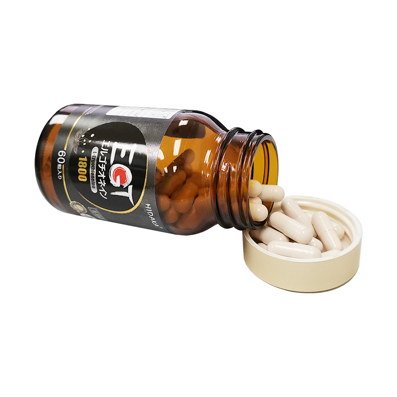 HIDAKA EGT60粒 - 画像 (4)