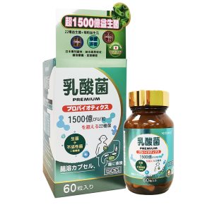 乳酸菌(プロバイオティクス)