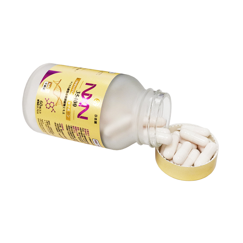 NMN35400 60粒NAD+ - 画像 (6)